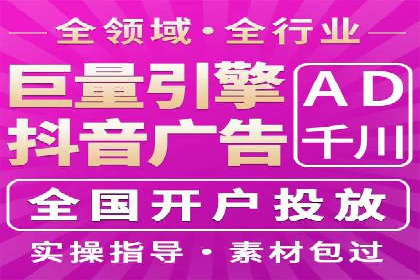 SEM账户优化案例：实战经验分享